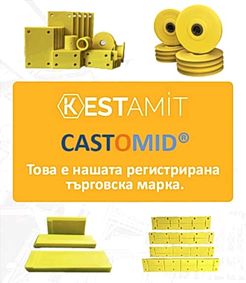 Корпоративно